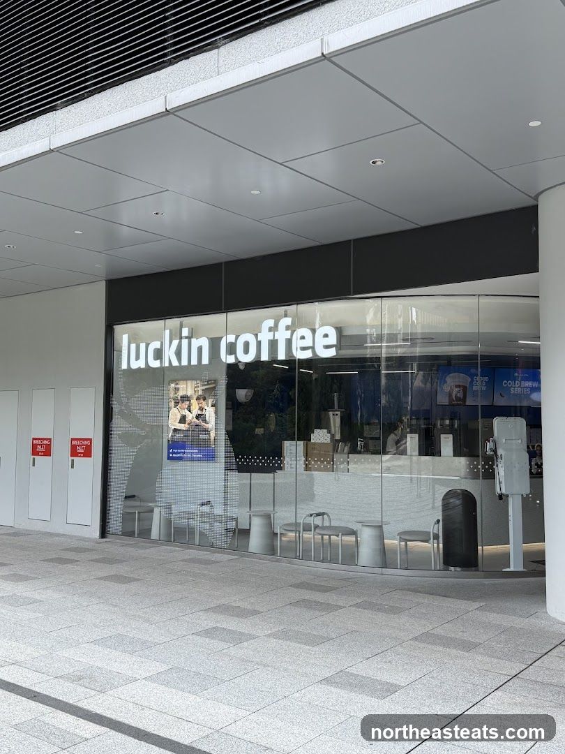 luckin coffee - Punggol Coast Mall