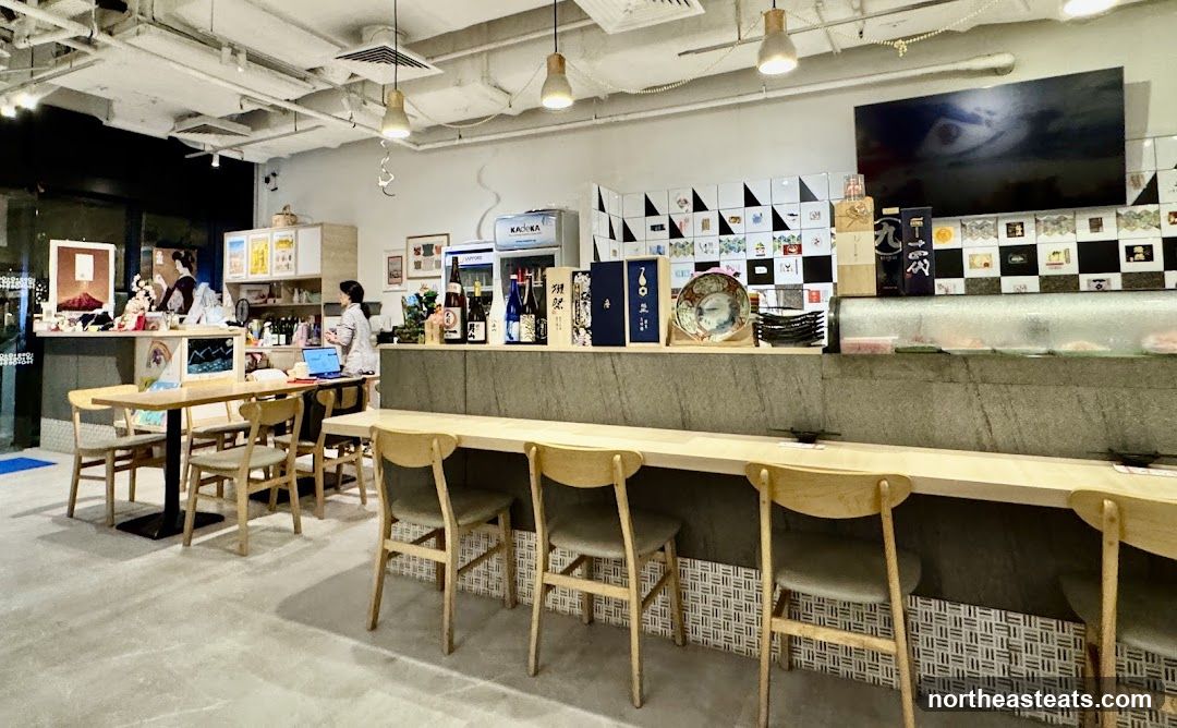 Japanese Restaurant Interior