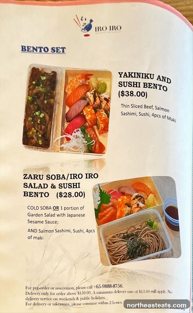 BENTO SET