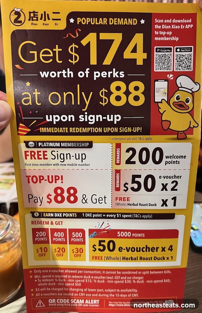 Dian Xiao Er Membership Promotion