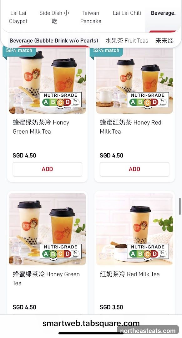 Beverage (Bubble Drink w/o Pearls)