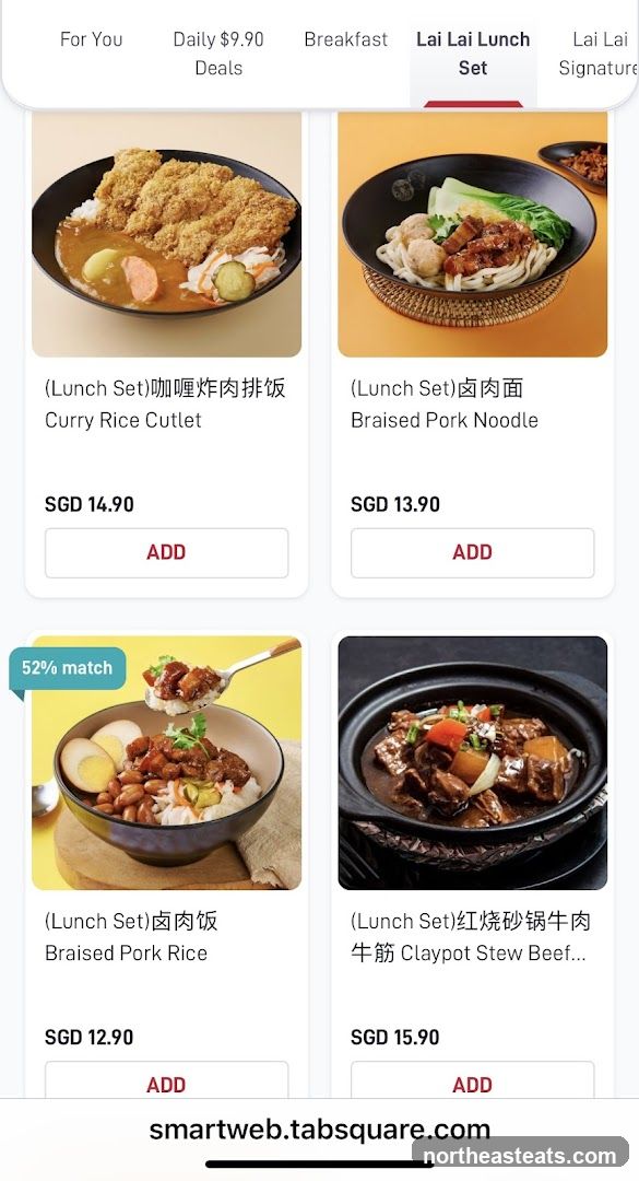 Lai Lai Lunch Set