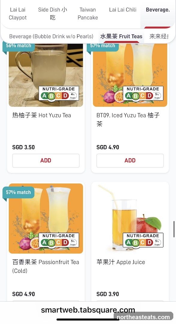 Beverage (Bubble Drink w/o Pearls)