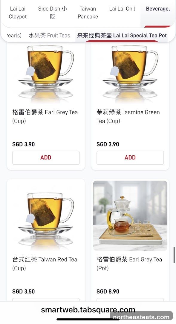 Beverage Menu