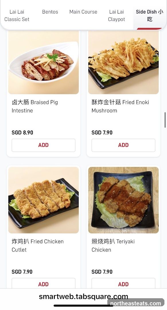 Lai Lai Menu