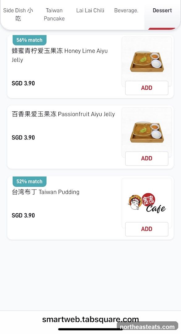 Dessert Menu
