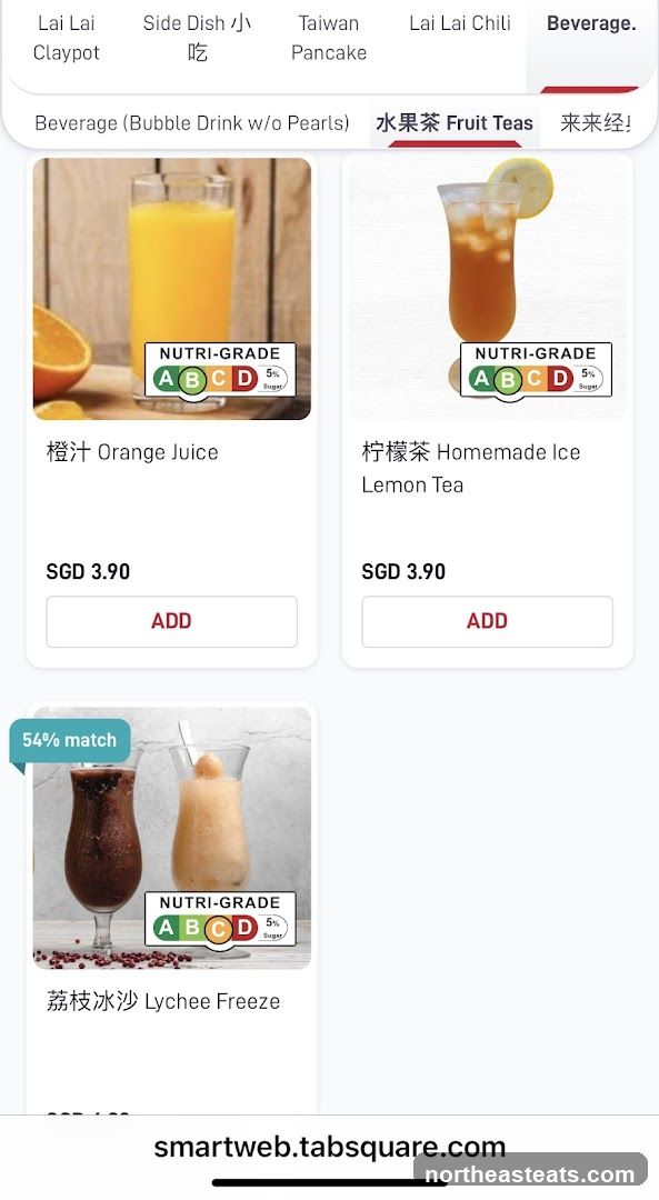 Beverage
