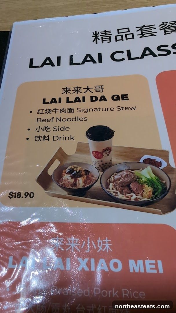 LAI LAI CLASS