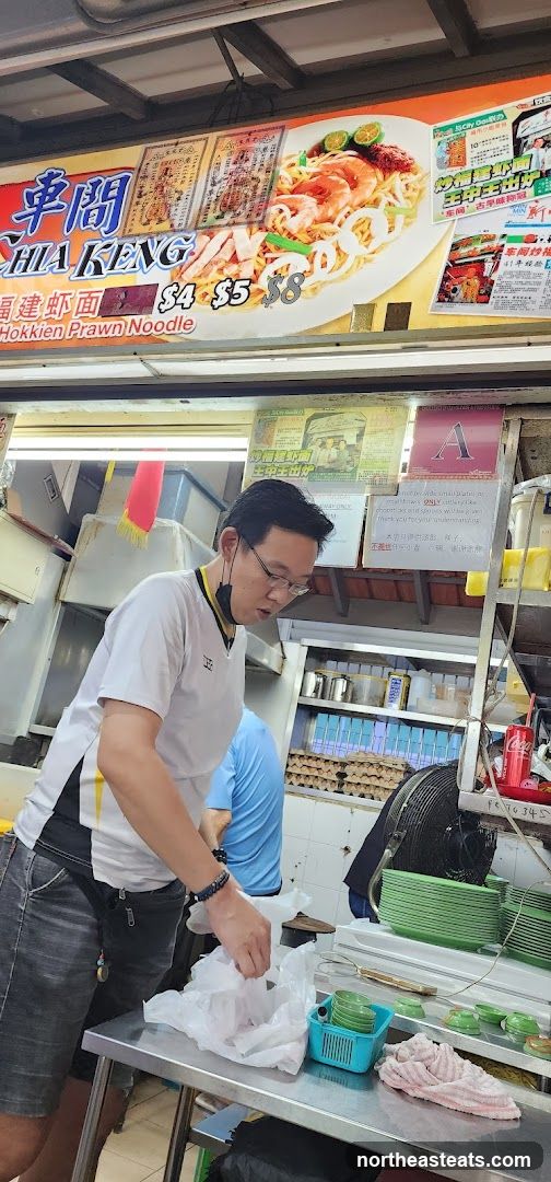 Hokkien Prawn Noodle Stall