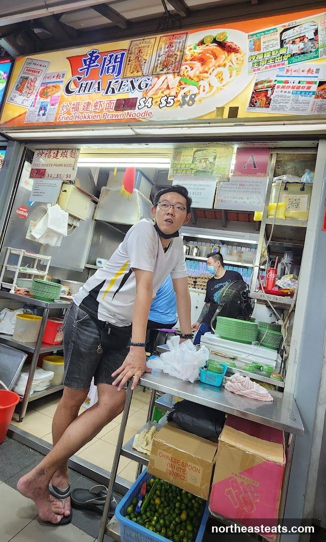 Chia Keng Fried Hokkien Prawn Noodle