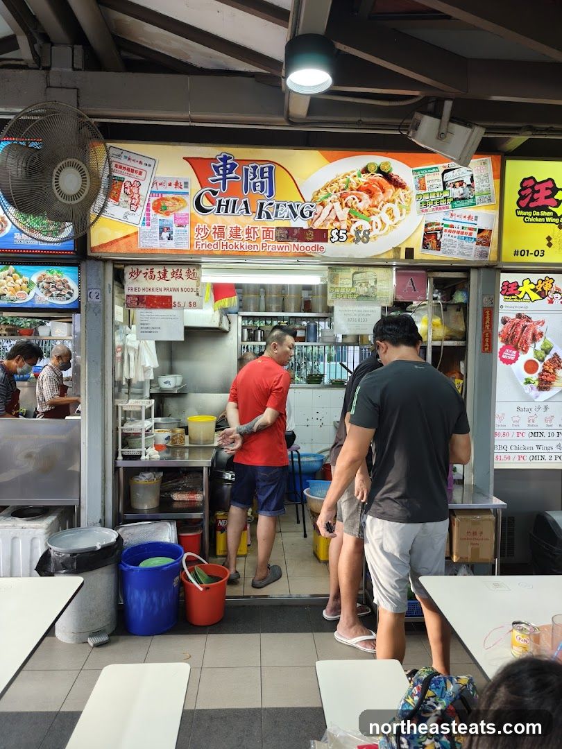 Chia Keng Fried Hokkien Prawn Noodle Stall