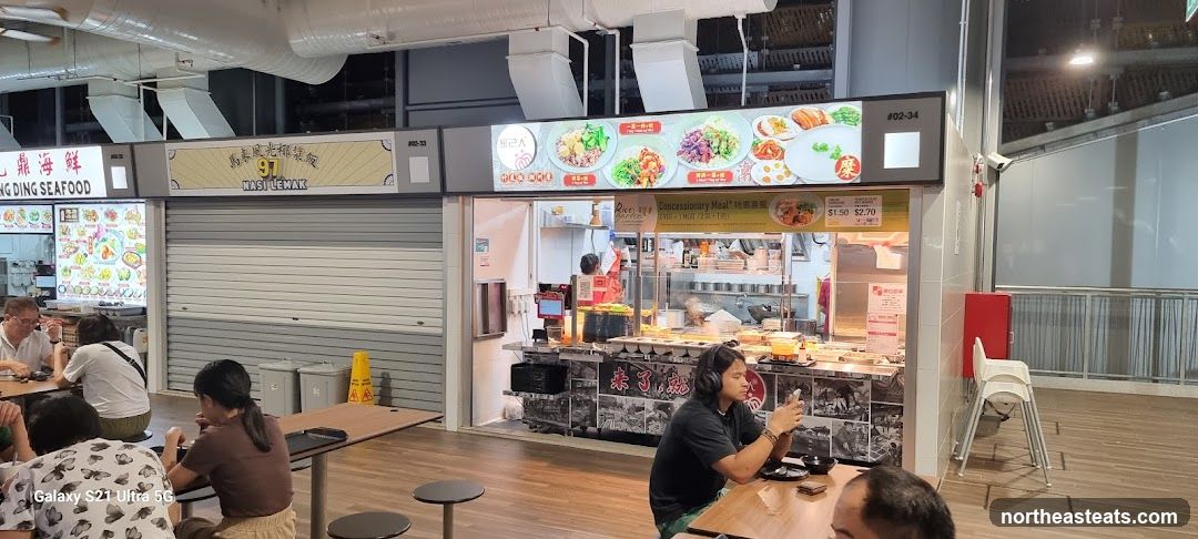 Food Stalls