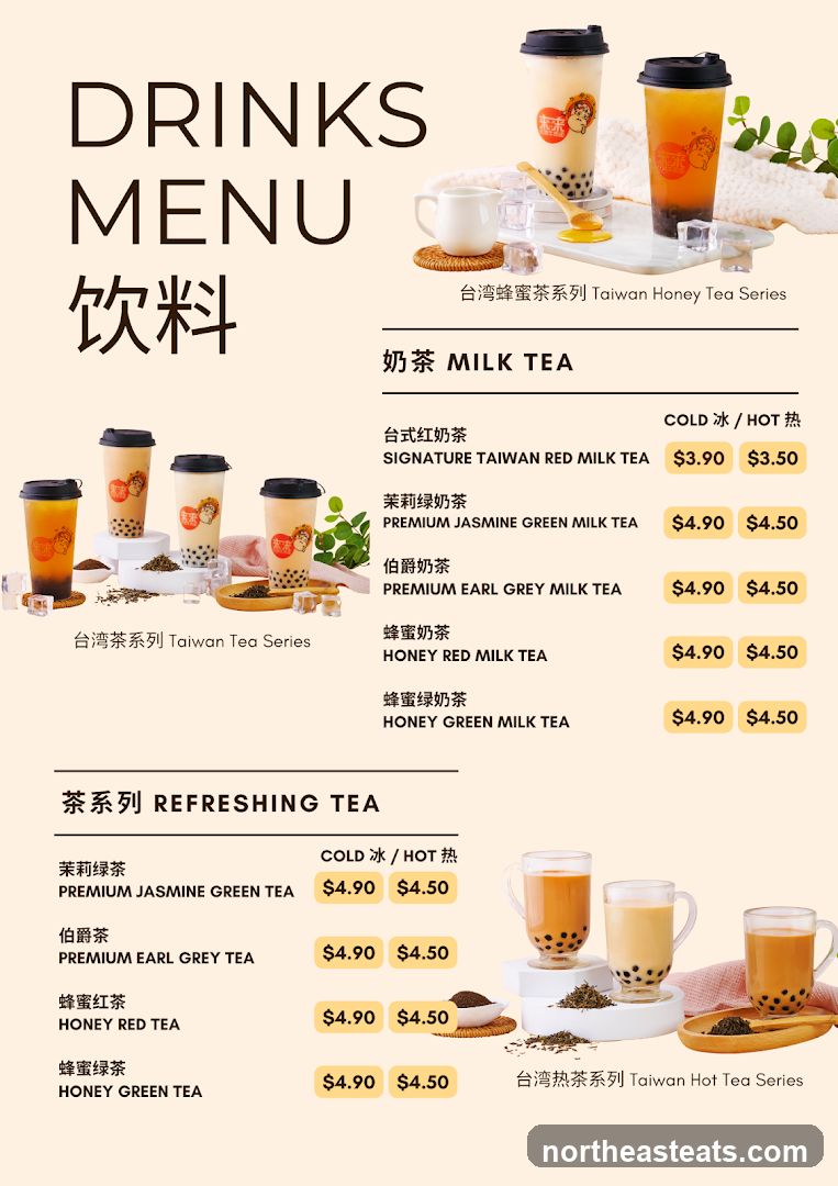 DRINKS MENU