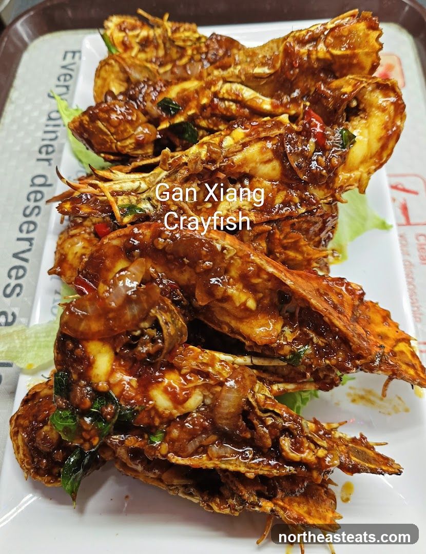 Gan Xiang Crayfish