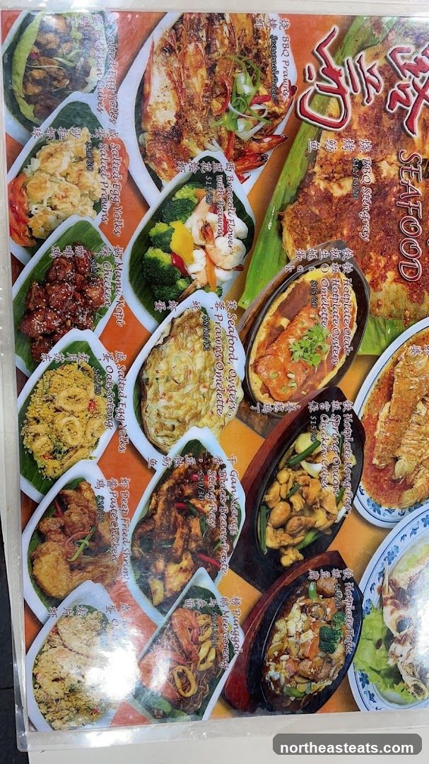 Seafood Menu