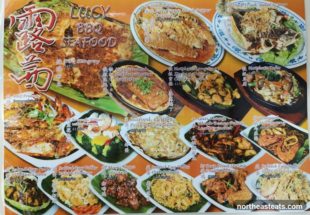 LUCY BBQ SEAFOOD