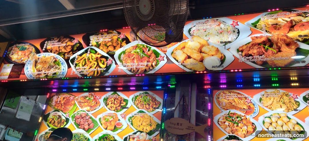 Food Stall Menu Display