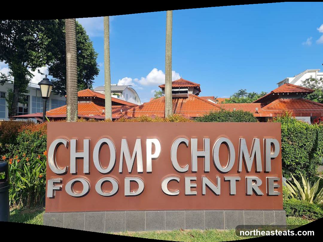 Chomp Chomp Food Centre Sign