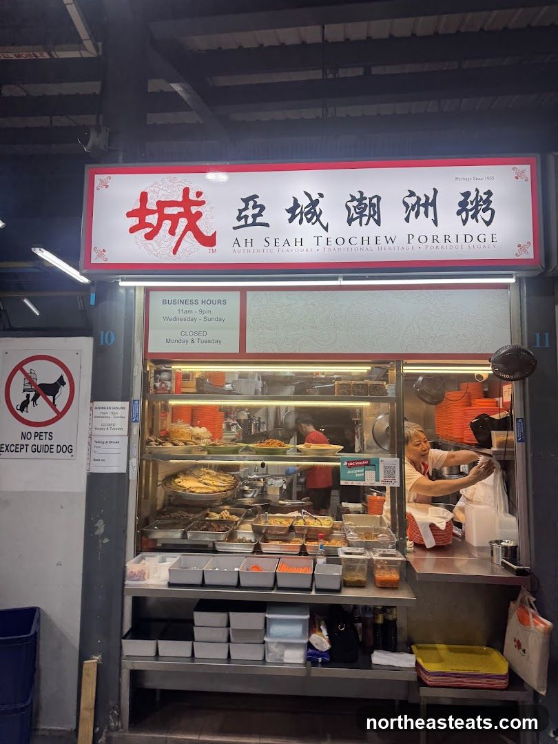 Ah Seah Teochew Porridge
