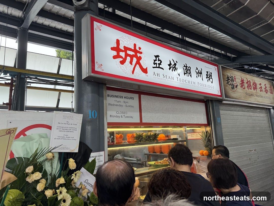 Ah Seah Teochew Porridge