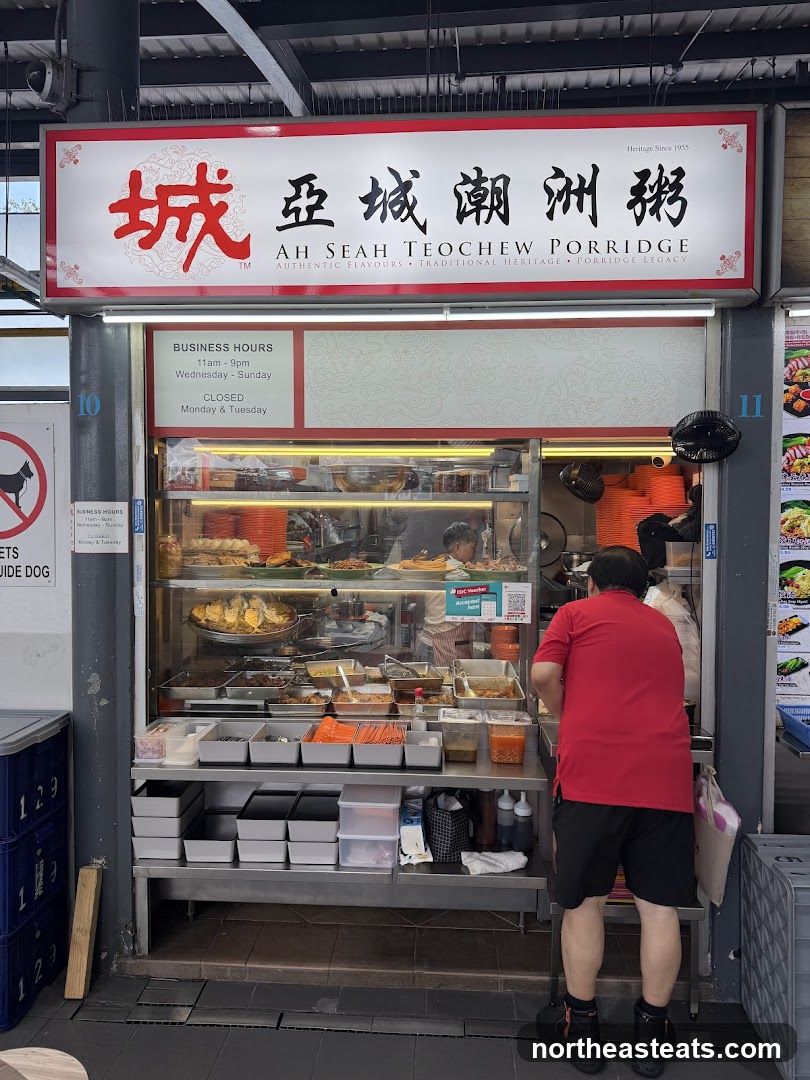 Ah Seah Teochew Porridge
