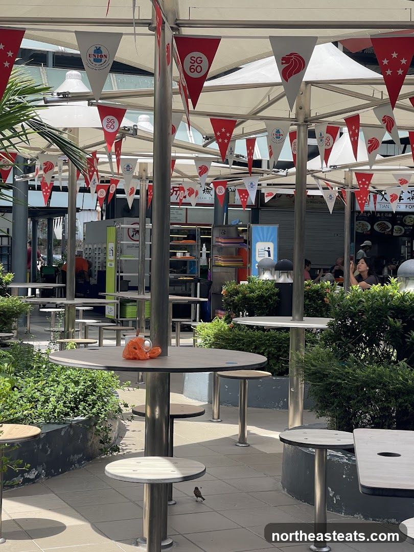 Outdoor Seating Area with Festive Decorations