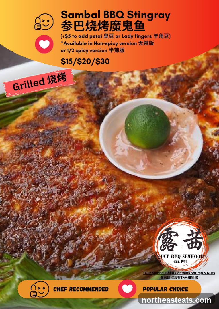 Sambal BBQ Stingray