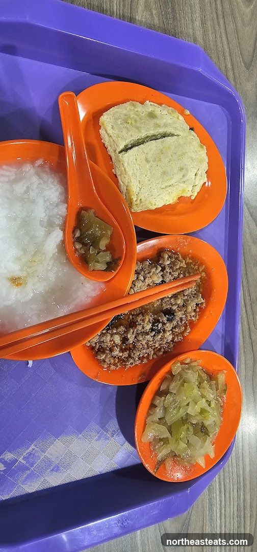 Congee with toppings