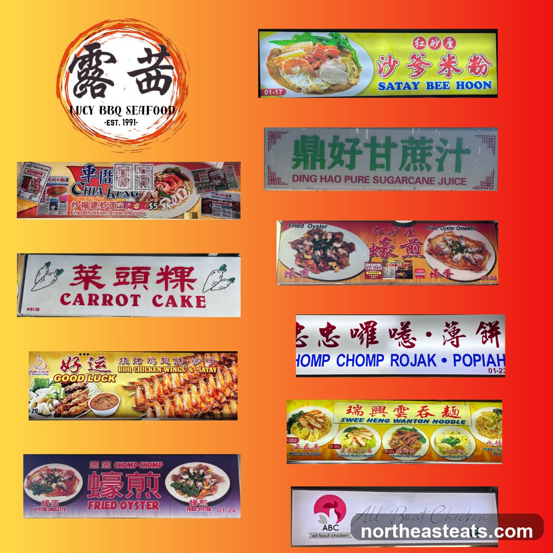 Food Stall Signage