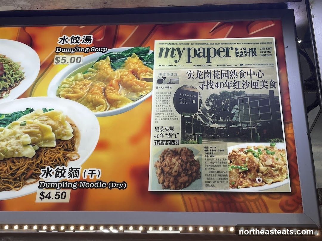 Food and Newspaper Advertisement