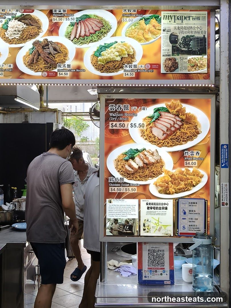 Food Stall Menu