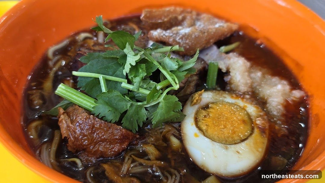 Noodle Soup with Egg and Meat