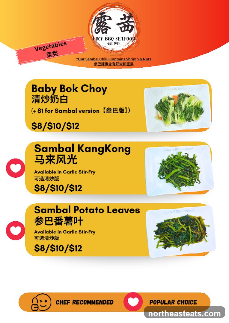 Lucy BBQ Seafood Vegetables