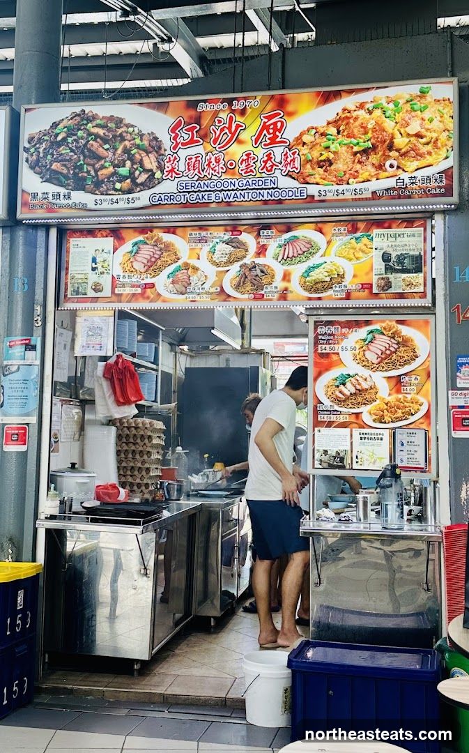 Food Stall Menu
