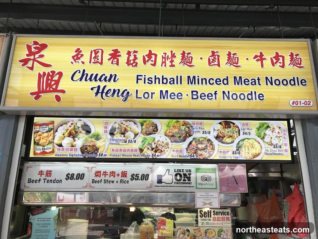 Chuan Heng Fishball Minced Meat Noodle Lor Mee Beef Noodle Stall