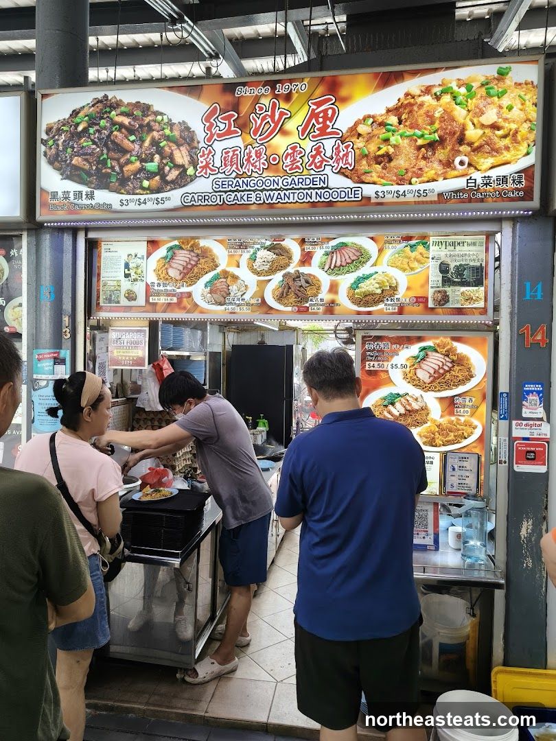 Food Stall with Menu