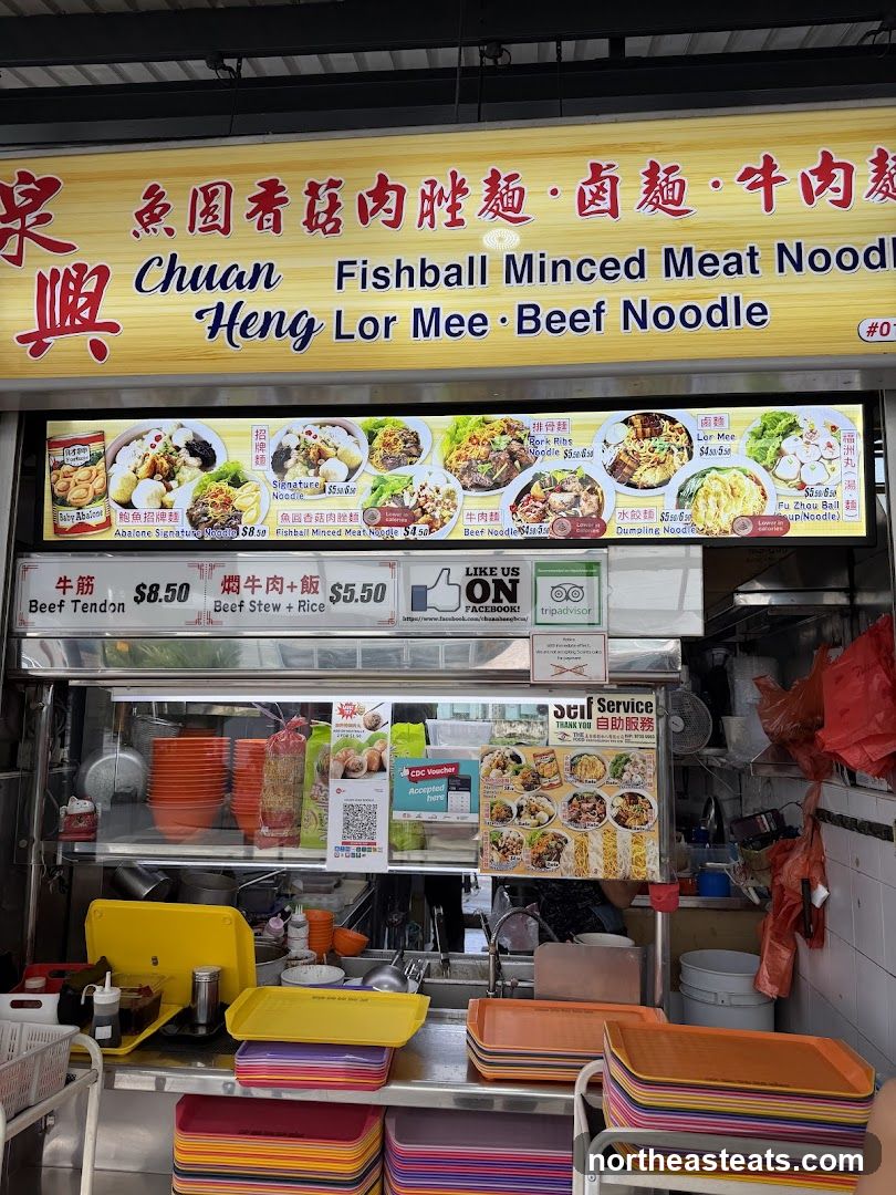 Chuan Heng Fish Ball Minced Meat Noodle