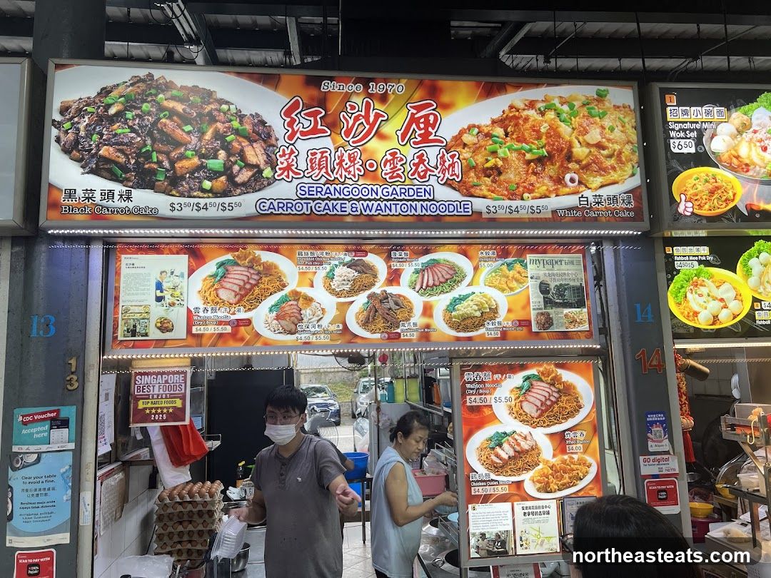 Food Stall Menu
