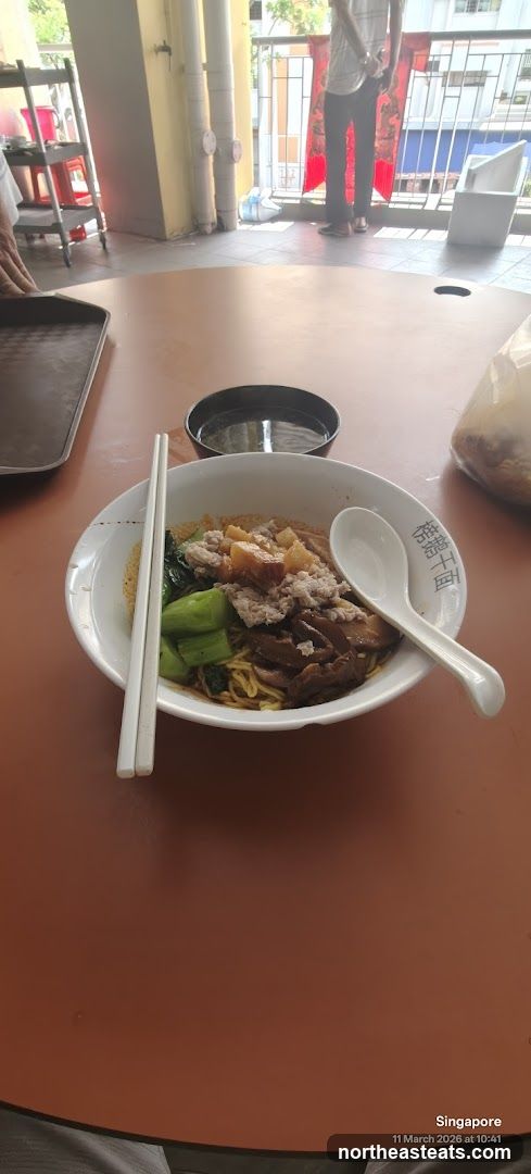 Noodle Dish