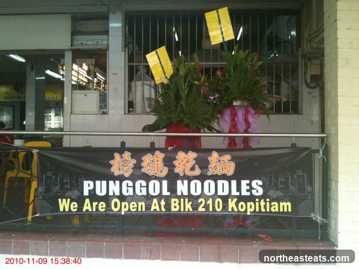 Punggol Noodles Grand Opening