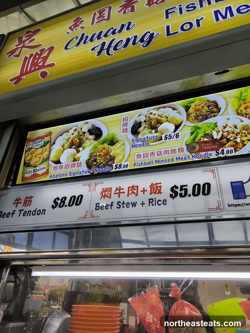 Chuan Heng Lor Mee Menu