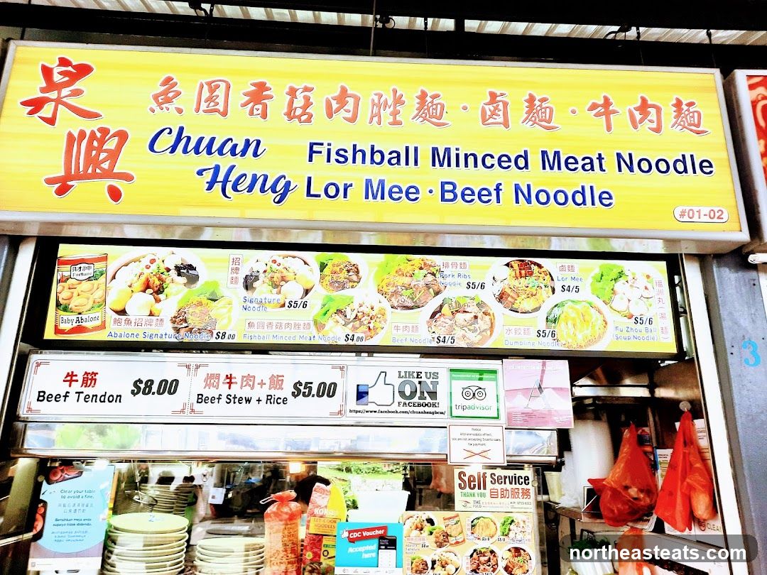 Chuan Heng Fishball Minced Meat Noodle Lor Mee Beef Noodle Stall