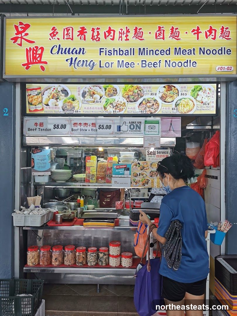 Chuan Fishball Minced Meat Noodle