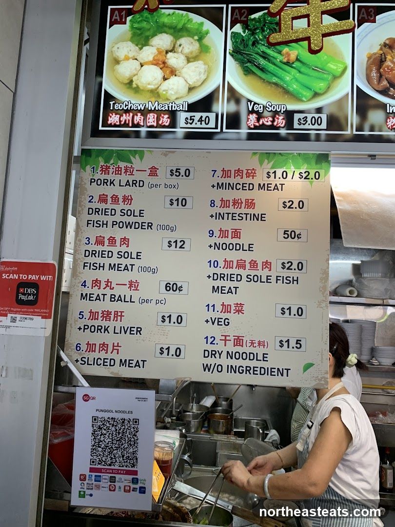 Punggol Noodles Menu