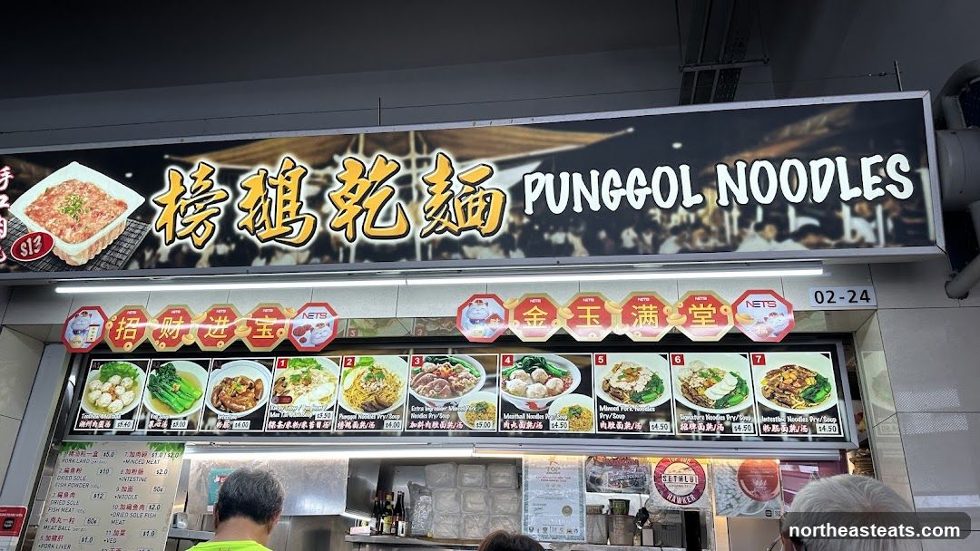 Punggol Noodles Stall