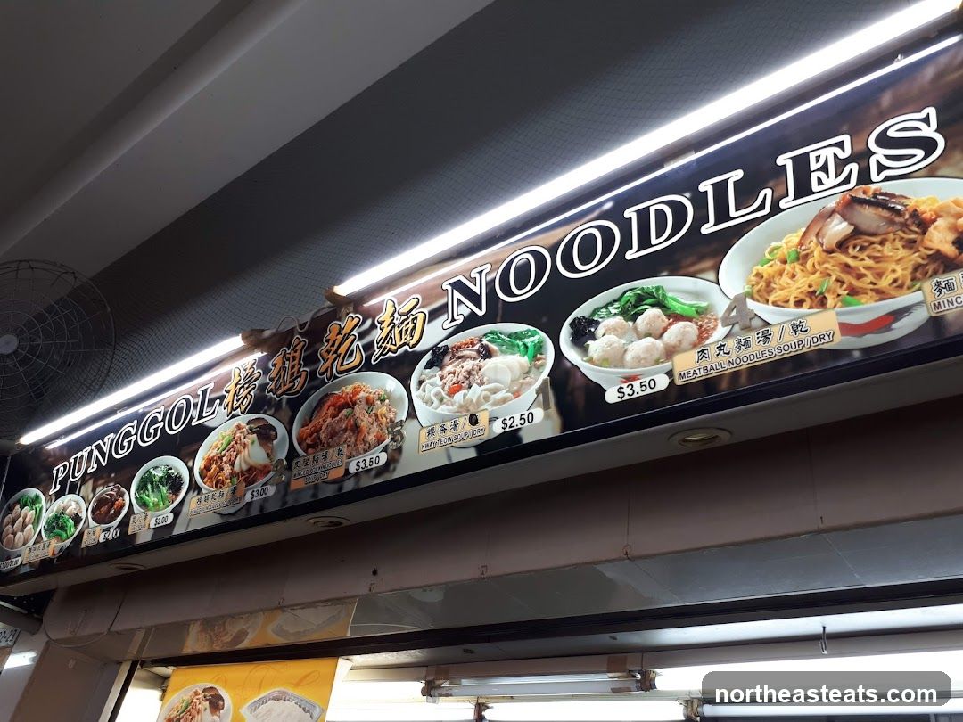 PUNGGOL NOODLES