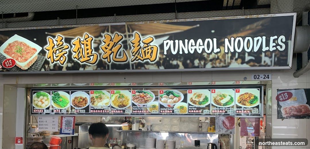 Punggol Noodles Menu