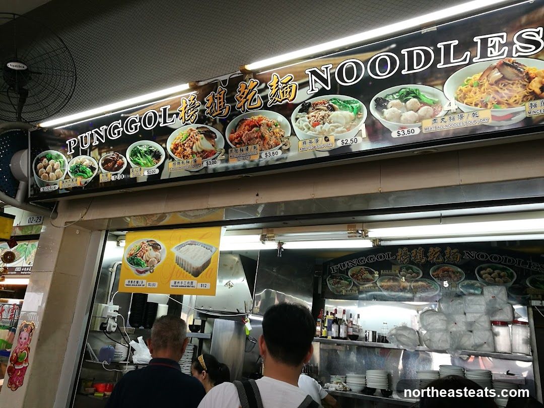 Punggol Noodles Stall