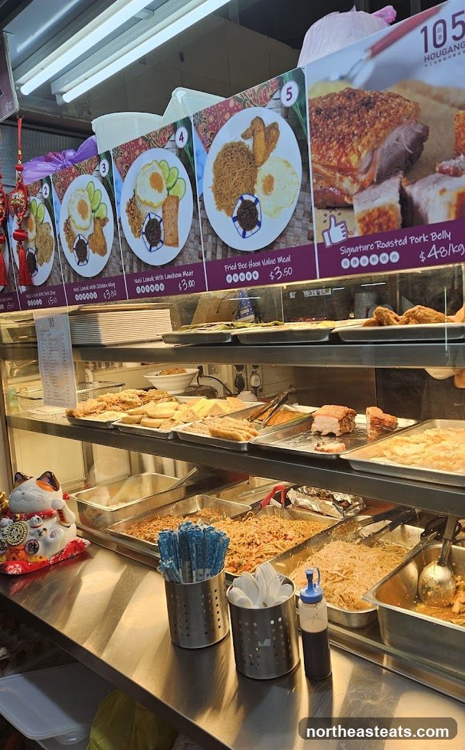 Food Stall Display
