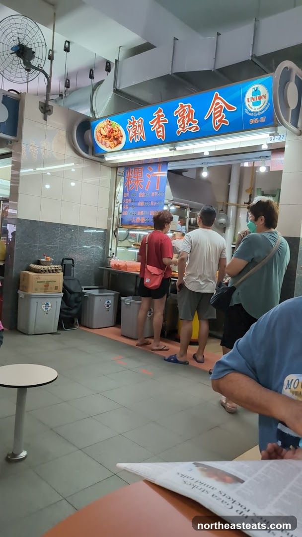 Food Stall